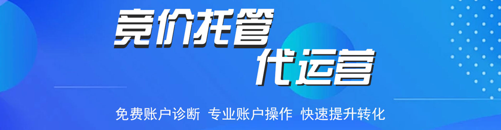 湘阴朋友圈信息流