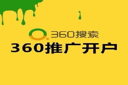 SEM托管服务在体育产业中的创新应用案例