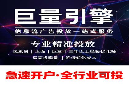 朋友圈信息流中如何打造爆款内容：从案例看趋势